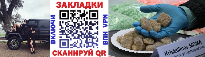 Купить наркоту Железногорск Марихуана omg tor ГАШИШ Cocaine СОЛЬ