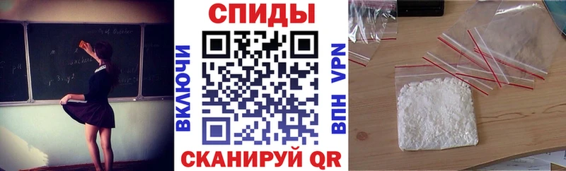 Amphetamine Premium  shop какой сайт  Железногорск  ОМГ ОМГ рабочий сайт 