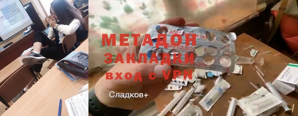 бошки Горно-Алтайск