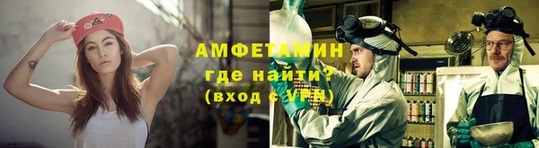 мдма Гусев