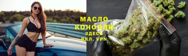 хмурый Гусиноозёрск