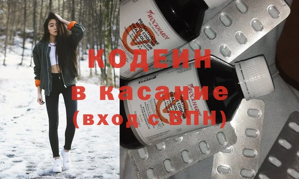 бошки Горно-Алтайск