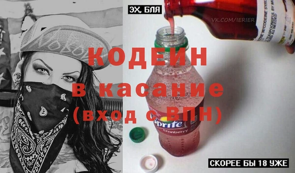 дистиллят марихуана Горнозаводск