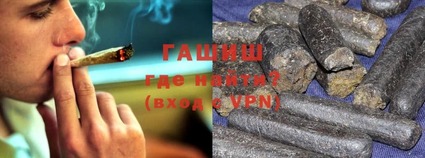 дистиллят марихуана Горнозаводск
