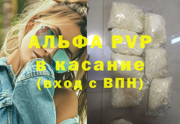 дистиллят марихуана Горнозаводск