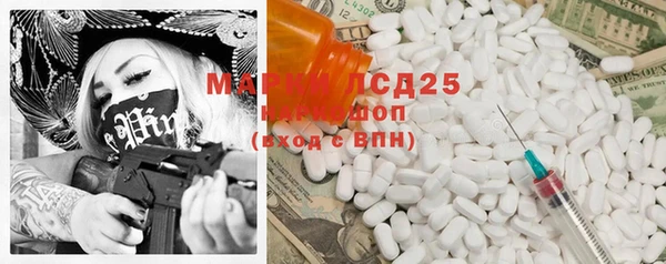 COCAINE Коряжма