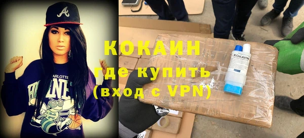 круглые Костерёво