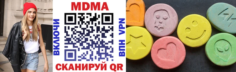 KRAKEN ТОР  Железногорск  MDMA crystal 