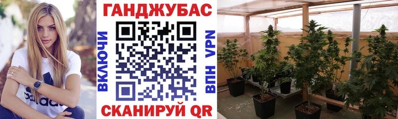 Канабис LSD WEED  где найти наркотики  Железногорск 
